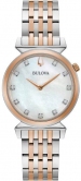 Γυναικείο ρολόι Bulova Diamond Regatta (98P192)